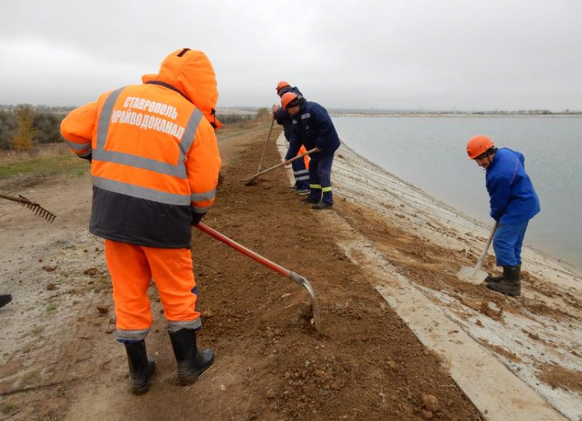 Ставрополькрайводоканал восстановил дамбы и облицовку двух водоемов-отстойников 