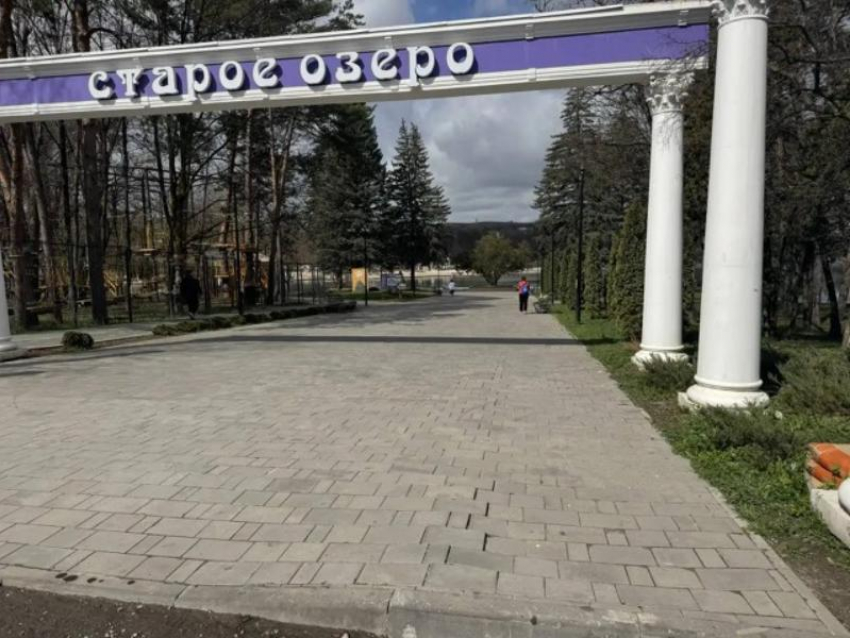 Старое озеро в Кисловодске получило официальное разрешение для отдыха и купания