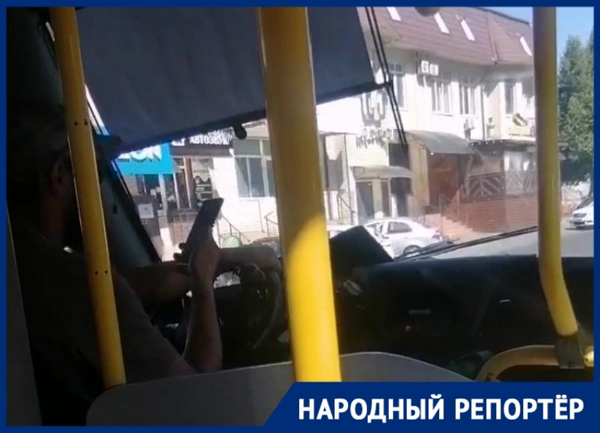 «Грубил и всю дорогу был в телефоне»: житель Ставрополя высказался о водителе 46 маршрута 