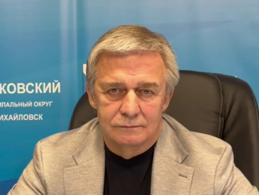 Глава Шпаковского округа обратился к жителям по поводу текущей обстановки в России