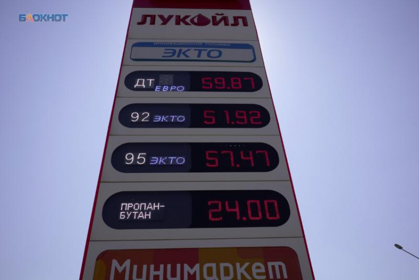Дизельное топливо и бензин в очередной раз подорожали на Ставрополье