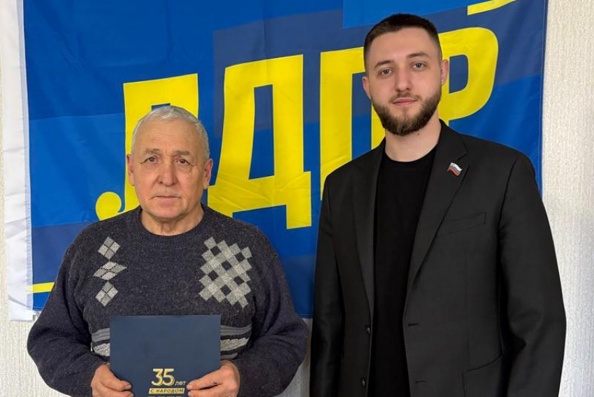 Ветерану-афганцу на Ставрополье вручили благодарственное письмо лидера ЛДПР Слуцкого
