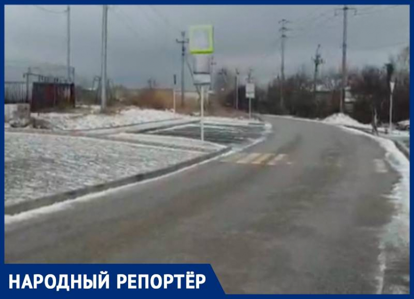  Очередную опасную дорогу обнаружил житель Ставрополя