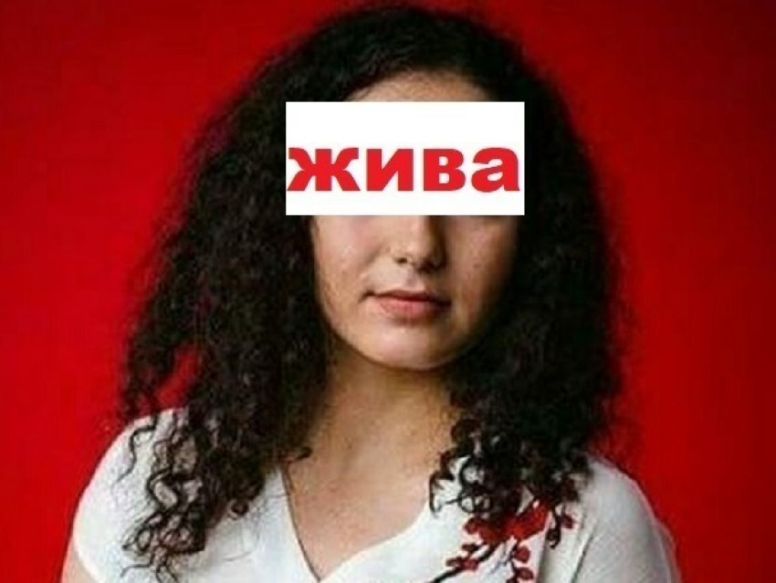 Пропавшую две недели назад 16-летнюю ставропольчанку нашли у знакомого в Зеленокумске