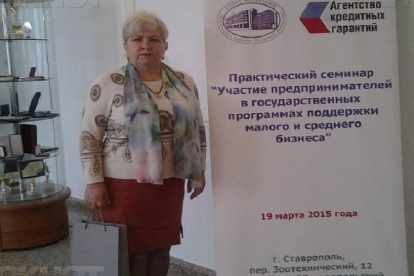 Убийство кандидата в депутаты от «Единой России» раскрыли на Ставрополье