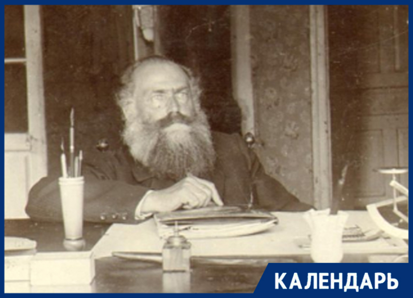 Революционер и первый переводчик «Капитала»: 180 лет прошло со дня рождения жившего в Ставрополе Германа Лопатина