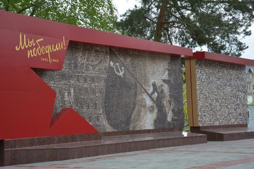 Мемориальное панно Ставрополя признали лучшим в России