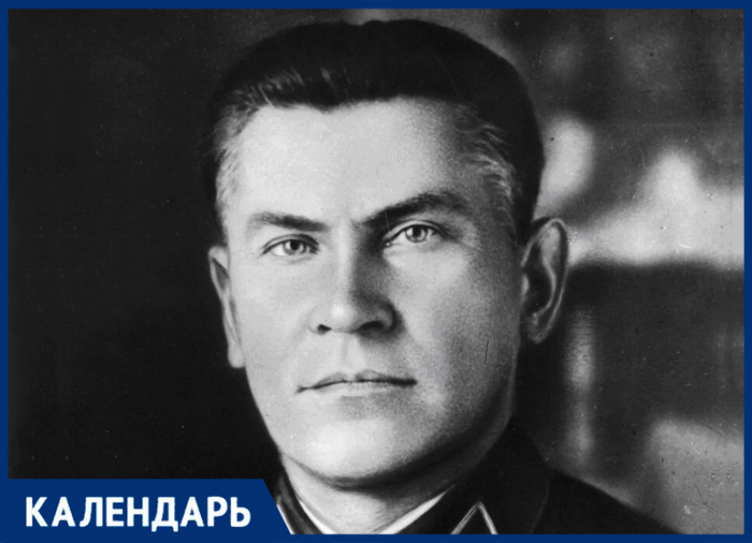 От подручного слесаря на КМВ до Героя СССР: со дня рождения Петра Козлова прошло 132 года