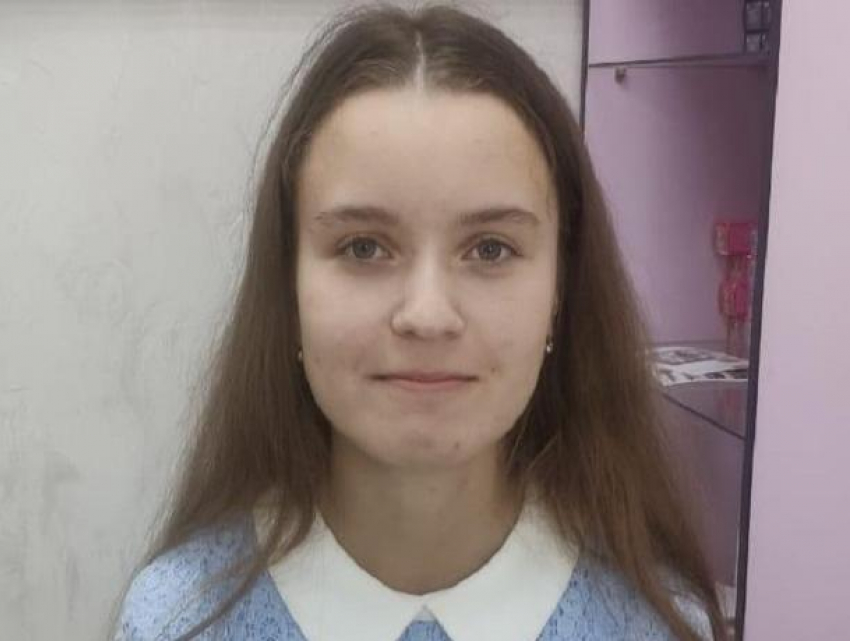 В Ставрополе больше суток разыскивают пропавшую 16-летнюю девочку