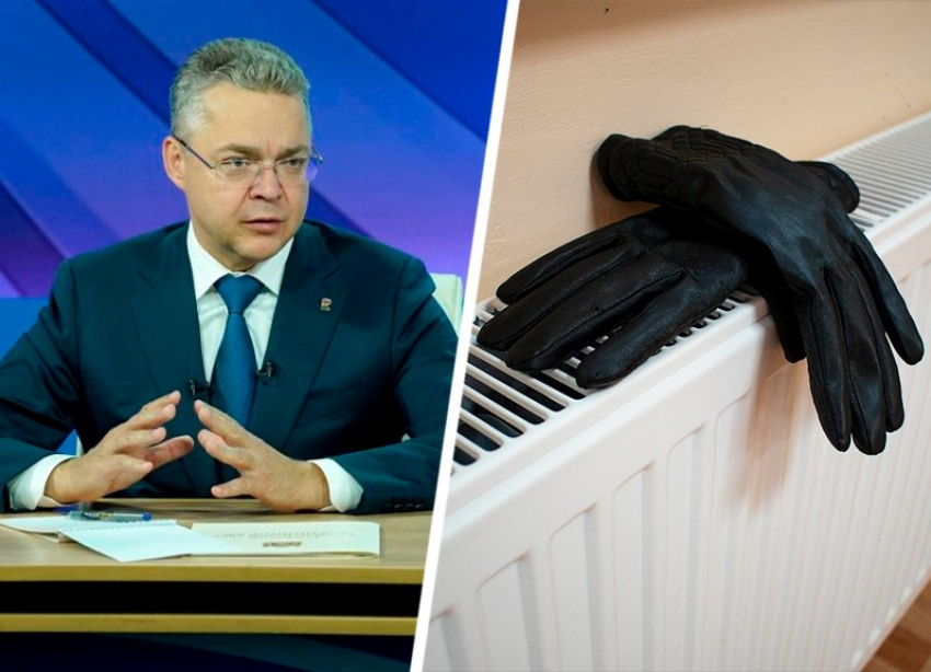 Тепло в дома Кисловодска дадут после нагоняя губернатора