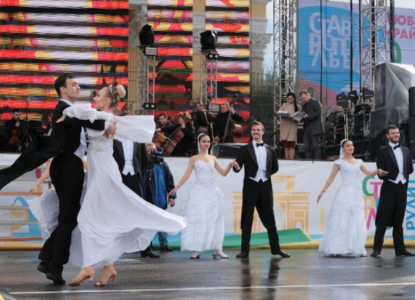 К «Ветру перемен» власти Ставрополя готовят развлечения на 3,6 миллиона рублей