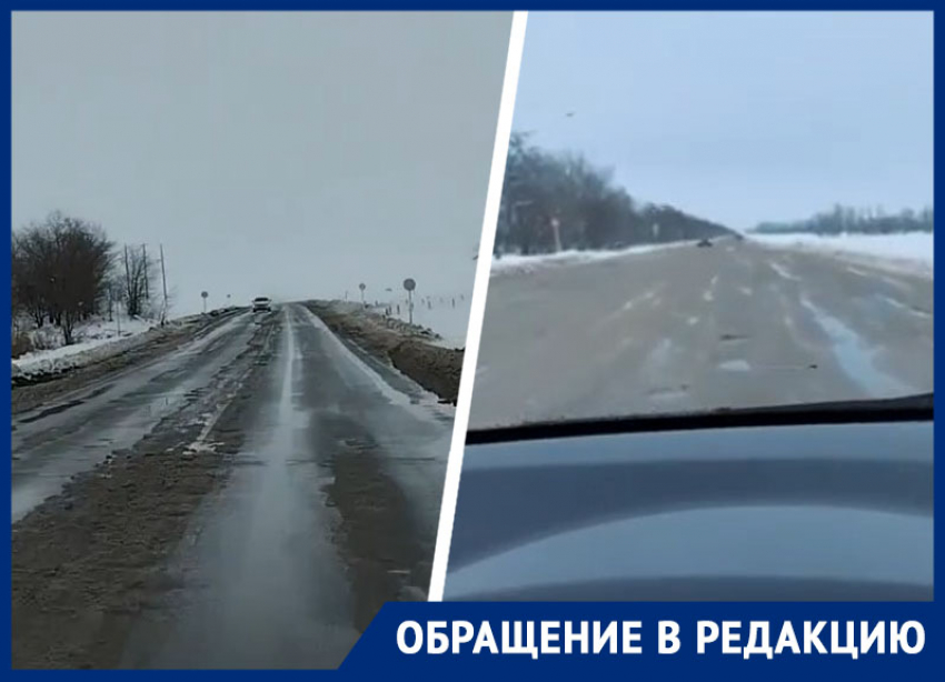 В миндоре Ставрополья отреагировали на жалобы автомобилистов по состоянию дорог в регионе