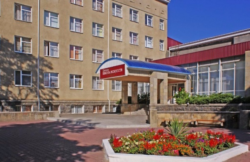 Календарь: 38 лет назад в Ставрополе открыли крупнейшую в крае школу искусств