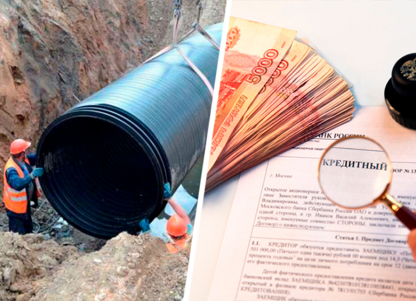 Ставрополье получит 6,5 миллиарда рублей на строительство канализационного коллектора 