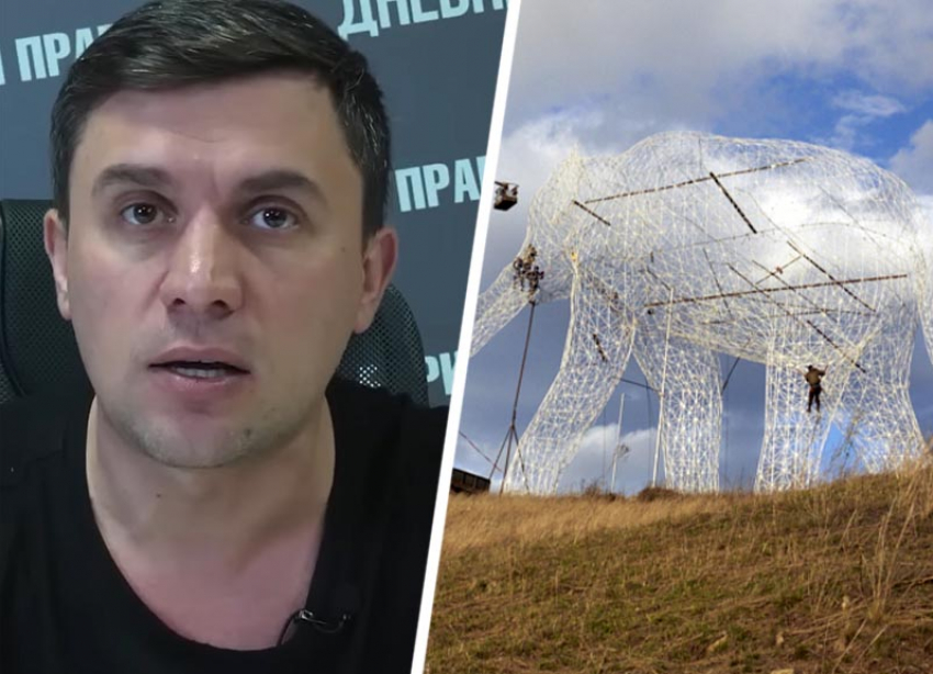 «Мишура, чтобы никто не видел разруху»: блогер-оппозиционер разнес слона за 6 миллионов на выезде из Ставрополя   