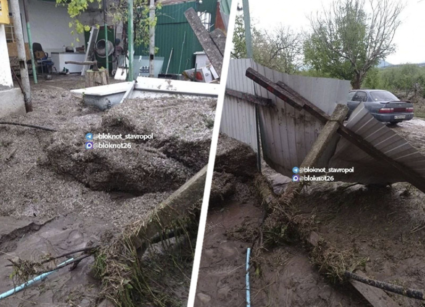 Селевой поток сошел на Ставрополье после затяжных дождей