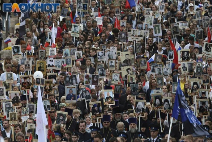 Шествие «Бессмертного полка» пройдет в очном формате в Ставропольском крае 