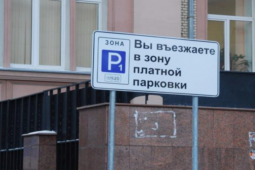 Ужасное качество обслуживания может стать причиной закрытия платных парковок в Ставрополе