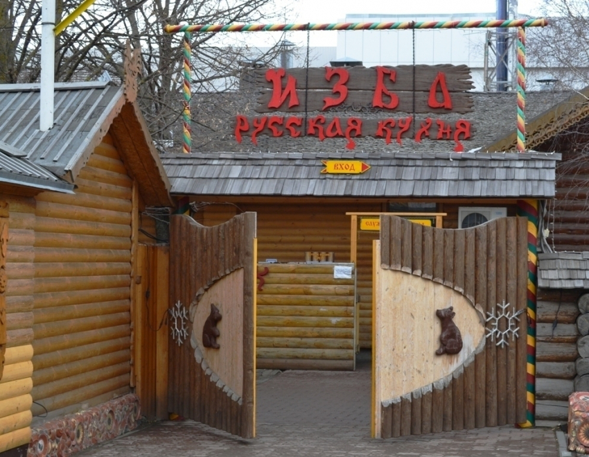 Поджигателей «Избы» зафиксировали камеры видеонаблюдения