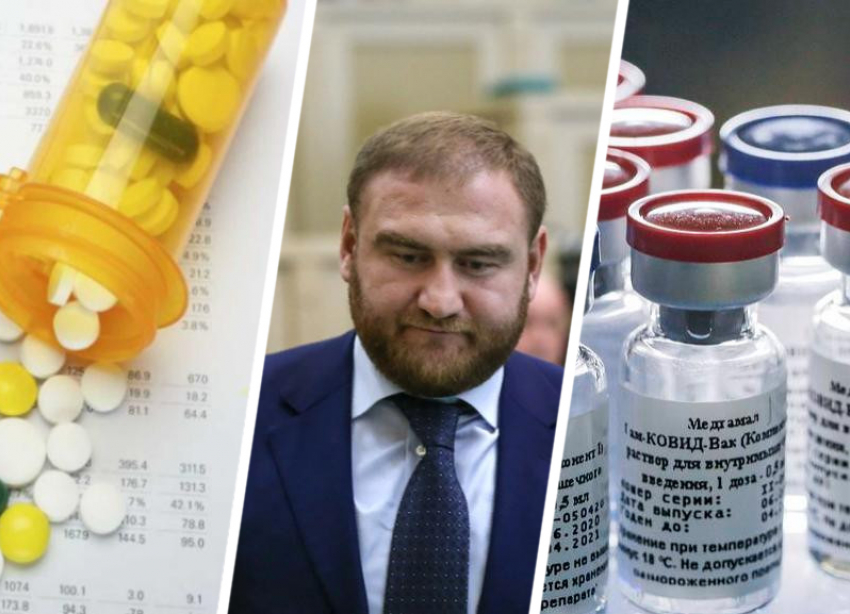 Коронавирус на Ставрополье 10 февраля: чем отличаются вакцины и кто контролирует цены на лекарства