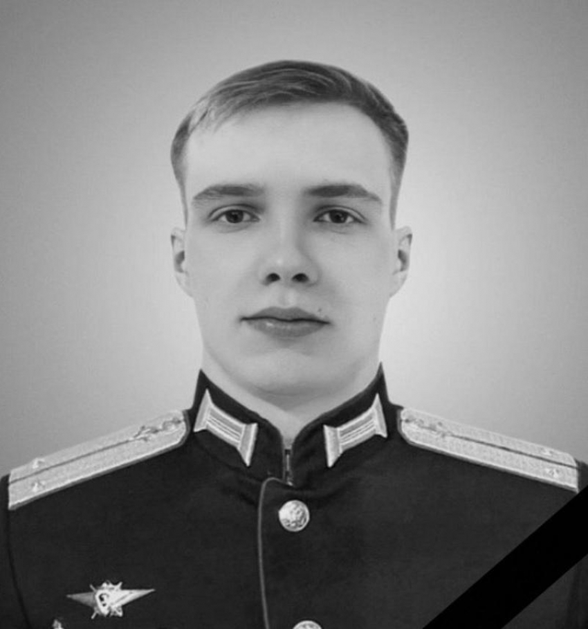 Командир взвода из Ставропольского края погиб в зоне специальной военной операции