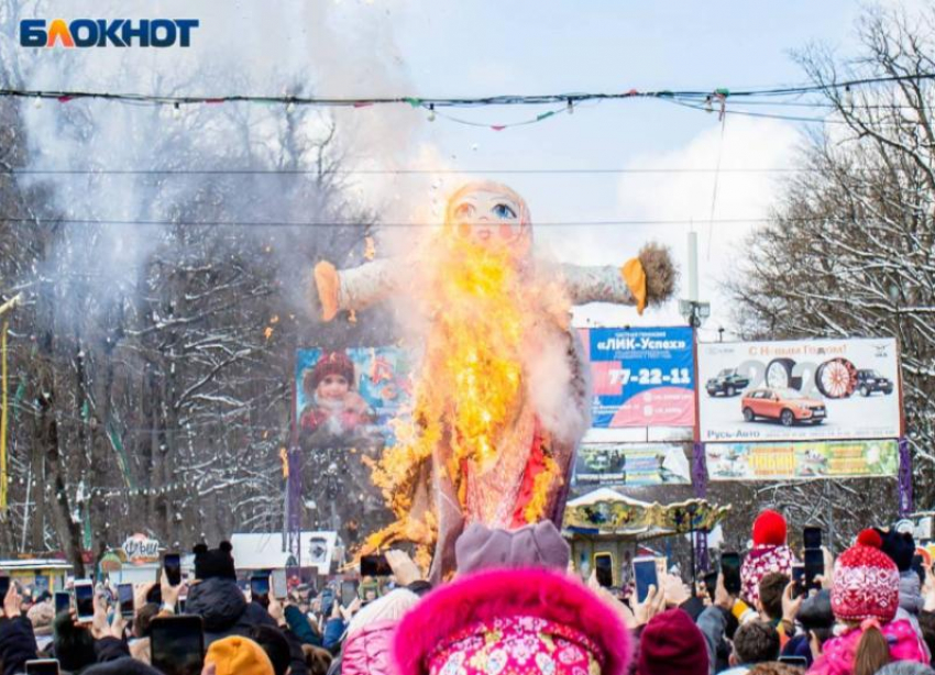 На выходных ставропольцев ждут масленичные гуляния