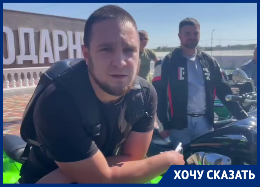 Купили питбайк, денег хватит и на шлем: мотоциклисты Ставрополья предупредили об опасности беспечной езды подростков 