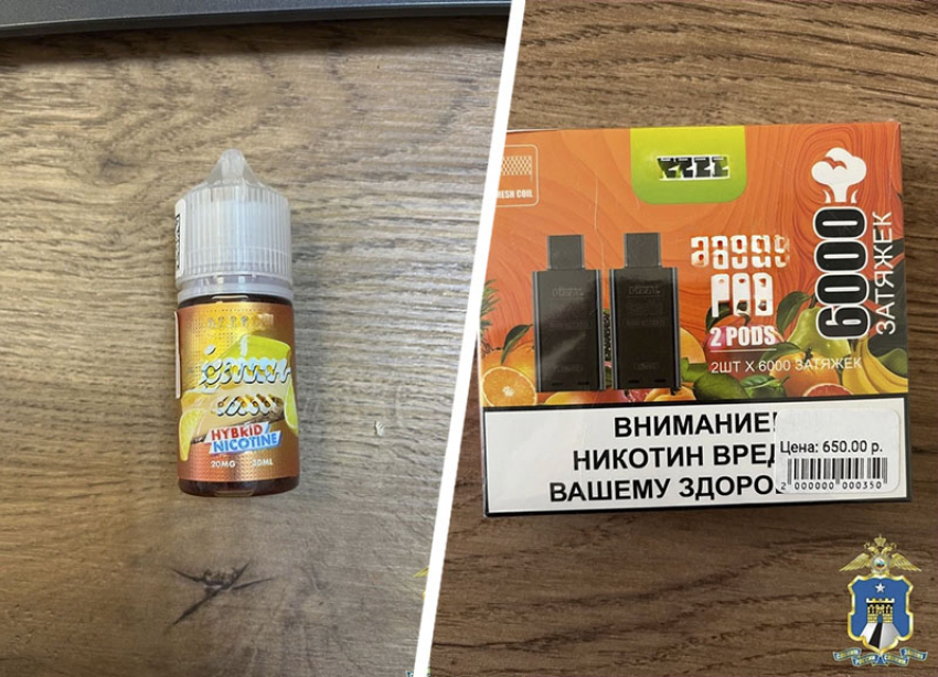 Более 2 тысяч сигарет и вейпов на 1,2 миллиона рублей изъяли на Ставрополье