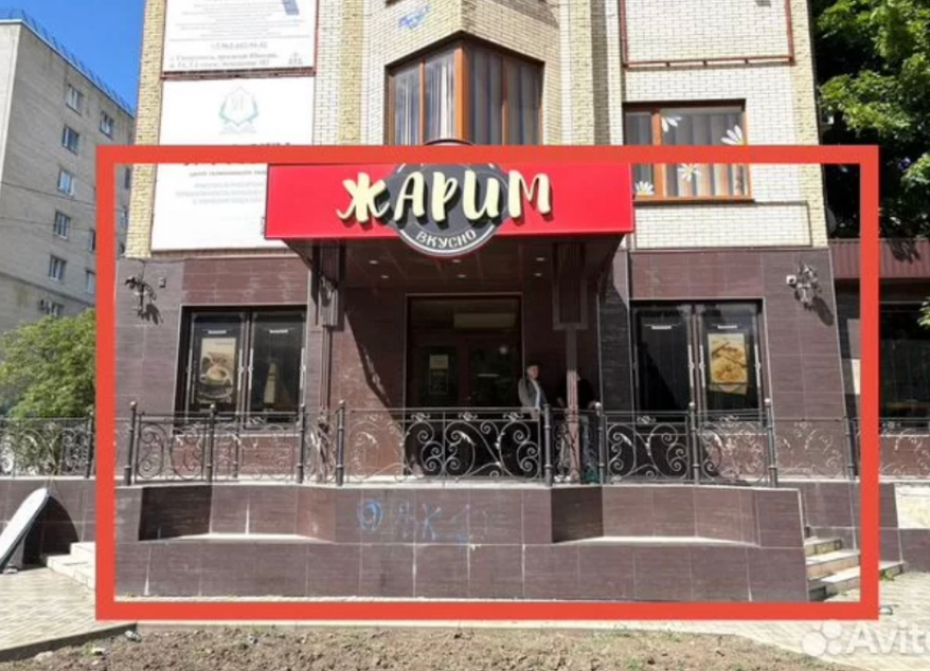 Торговую площадь на севере Ставрополя выставили на продажу за 60 миллионов