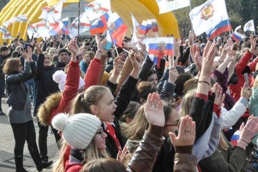 Программа мероприятий, посвященных Дню народного единства в Ставрополе
