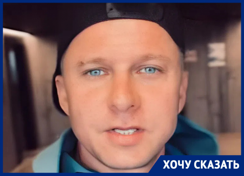 «Ребенок ревет три дня»: российский актер Роман Курцын умоляет жителей Пятигорска помочь в беде