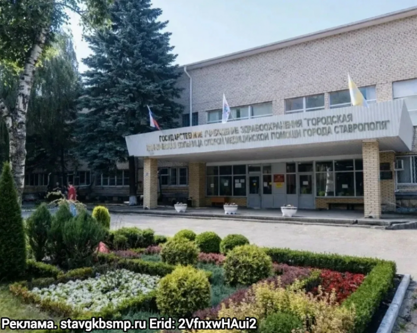 Болит челюсть? Травма лица? Не откладывайте