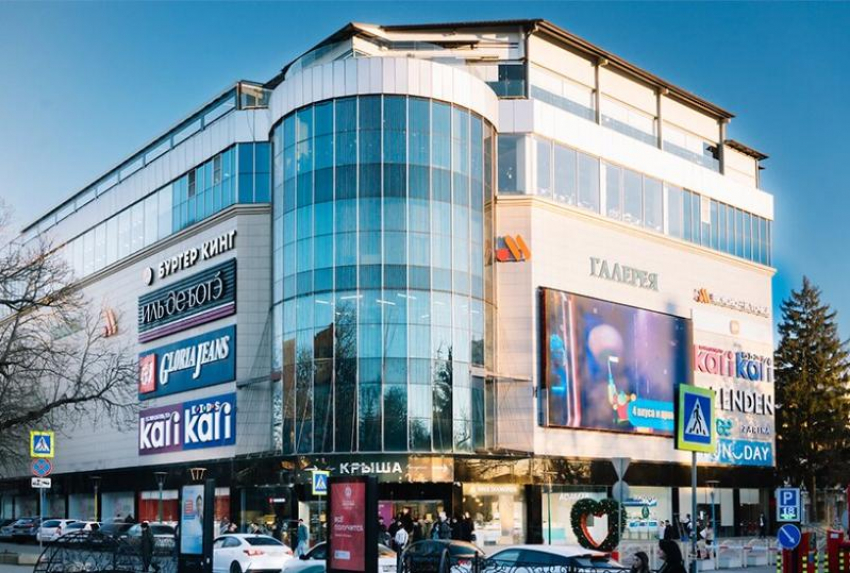 ТЦ «Галерея» прекратил работу в Пятигорске. А что со ставропольским побратимом?