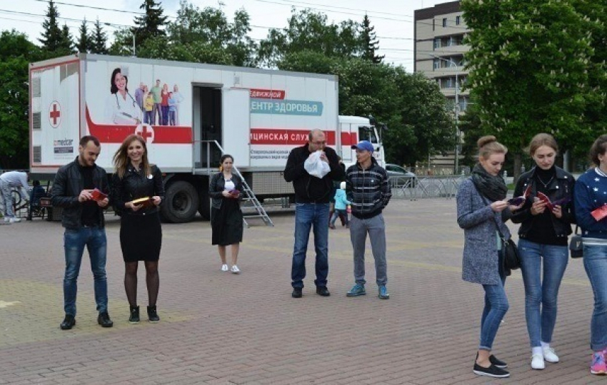 Анонимное тестирование на ВИЧ предложили пройти ставропольцам в парке Победы