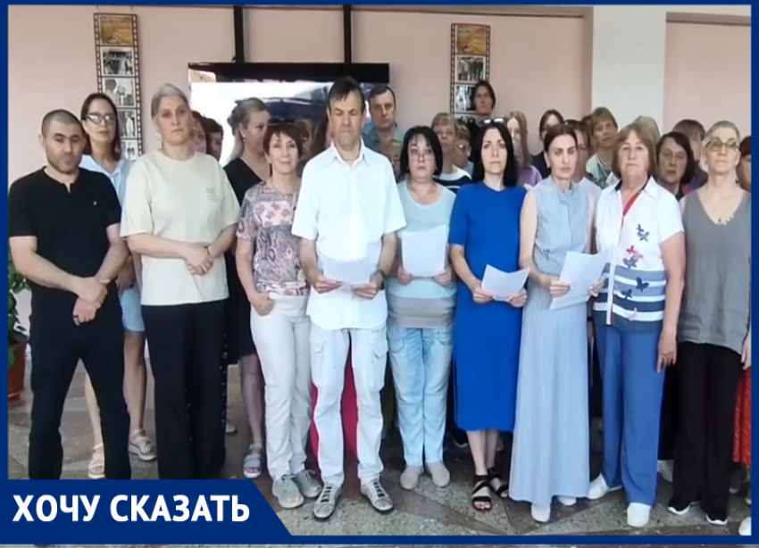 Кто позарился на МРОТ? Сразу 23 сотрудника Центра культуры и досуга в Солнечнодольске оказались на грани увольнения