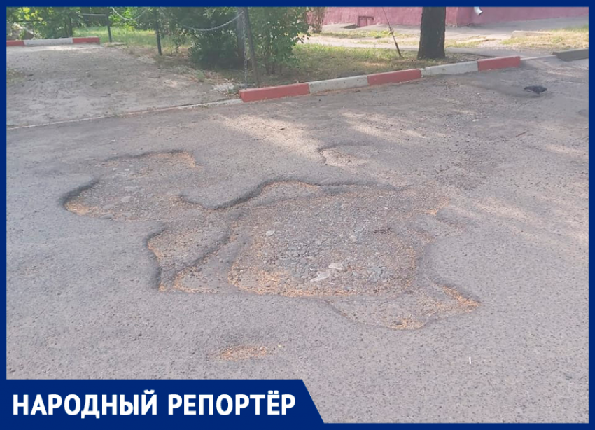 «Разбитая до неузнаваемости» дорога взбесила жителей Ставрополя
