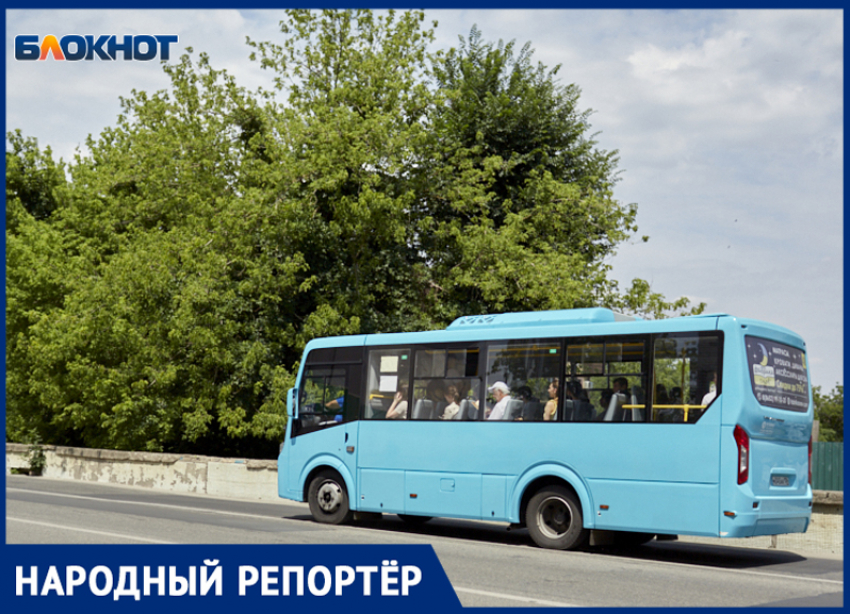 Жители Ставрополя пожаловались на сокращение автобусов по маршруту №33