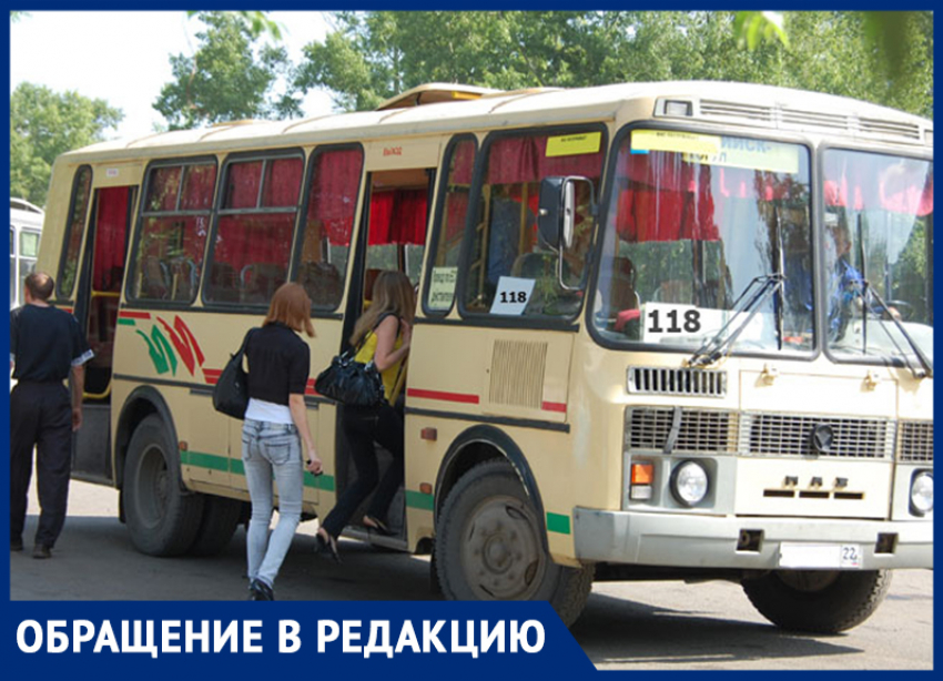 Завалили письмами: 45 станичников на Ставрополье бьются с миндором за общественный маршрут для школьников 