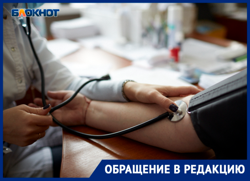 «Ребенок едва не оглох»: ставропольские родители рассказали об отношении к маленьким пациентам 