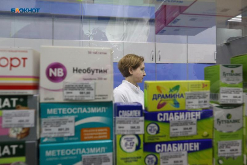 Росздравнадзор опроверг дефицит лекарств на Ставрополье