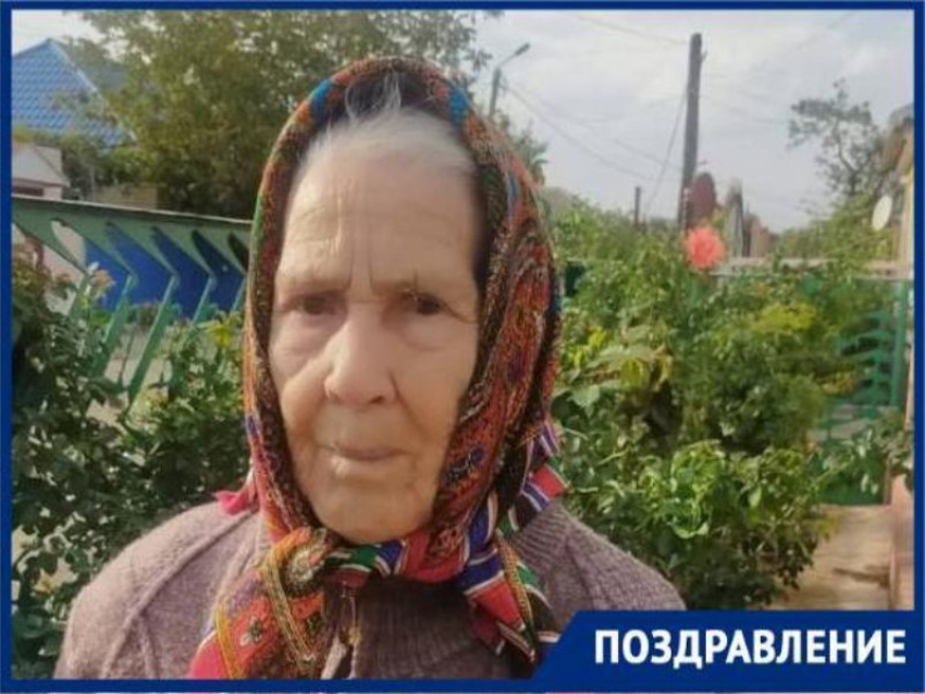 Свое 90-летие отмечает ветеран труда Мария Аксенова из Красногвардейского округа Ставрополья 