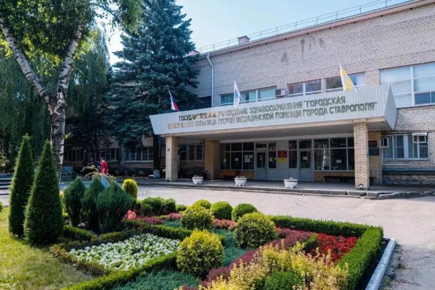 Гастроскопия в Ставрополе: диагностика без страха и дискомфорта