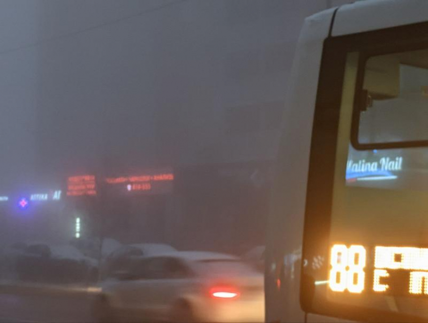 Туман, мороз и забитые автобусы Ставрополя встретили горожан после теплых выходных