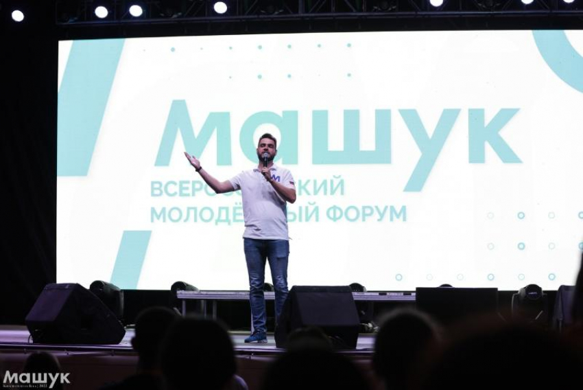 Два миллиона рублей из бюджета Ставрополья готовы потратить на перелеты почетных гостей форума «Машук»