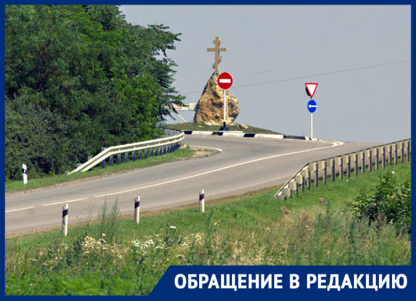 Высокий риск попасть в аварию из-за тумана отметили водители из Михайловска 