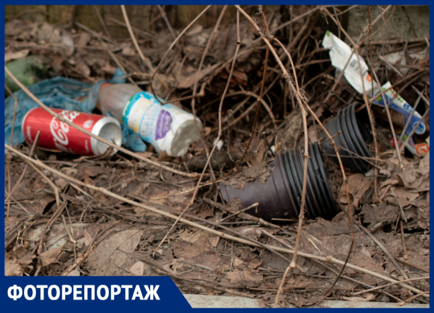 Природу не жалко, или как район Ставрополя тонет в мусоре