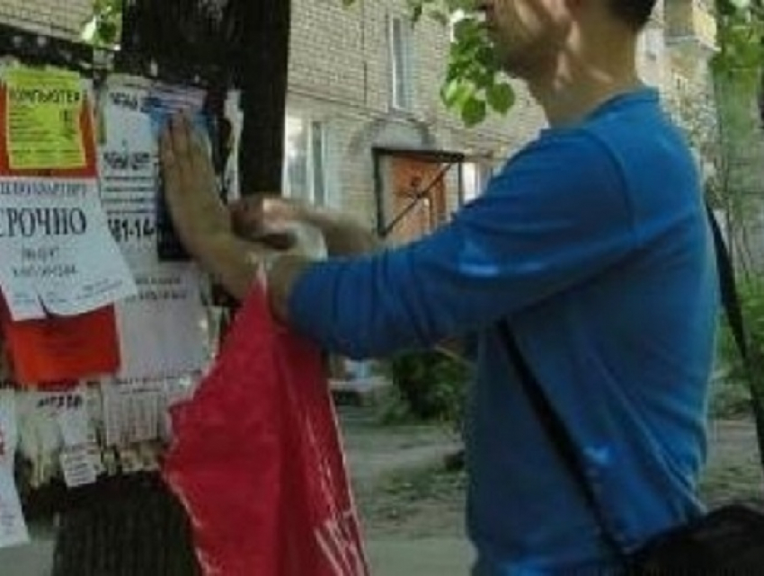 Участковый в «день тишины» вел незаконную агитацию в Георгиевске