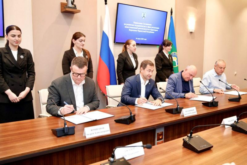 Банк поддержит закладку 200 га фруктовых садов в Карачаево-Черкесии