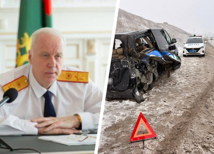 Случившееся на Ставрополье ДТП с пятью юными спортсменами заинтересовало главу Следкома РФ