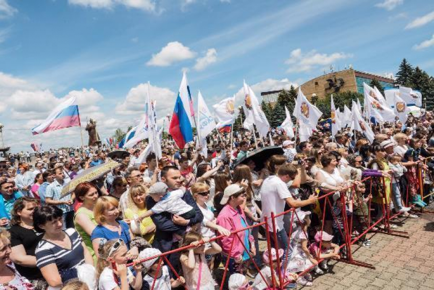 В митинге в честь Дня России в Ставрополе приняли участие около пяти тысяч человек